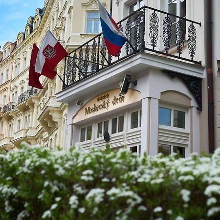 Lazensky Hotel Moskevsky Dvur Karlowe Wary Zewnętrze zdjęcie